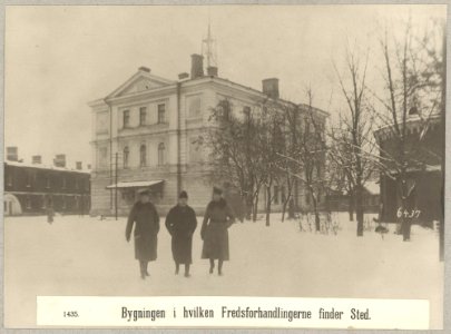 Bieraście, Bazylanskaja. Берасьце, Базылянская (1917)
