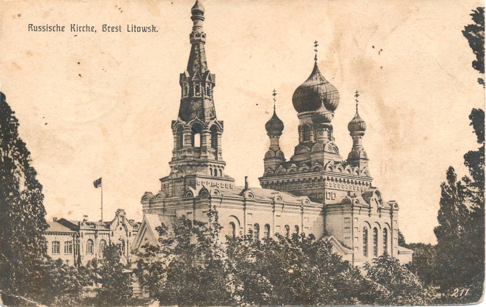 Bieraście, Bracki. Берасьце, Брацкі (1916)