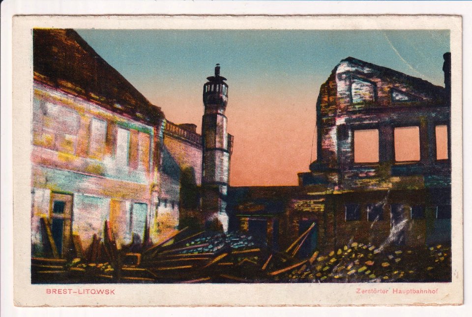 Bieraście Centralnaje. Берасьце Цэнтральнае (1916) (4)
