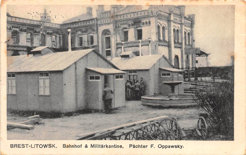 Bieraście Centralnaje. Берасьце Цэнтральнае (1916) (2)