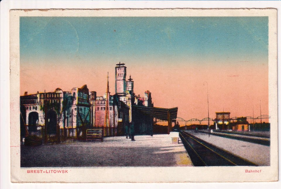 Bieraście Centralnaje. Берасьце Цэнтральнае (1918) (2)