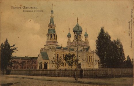 Bieraście, Miljonnaja, Brackaja. Берасьце, Мільённая, Брацкая (1908)