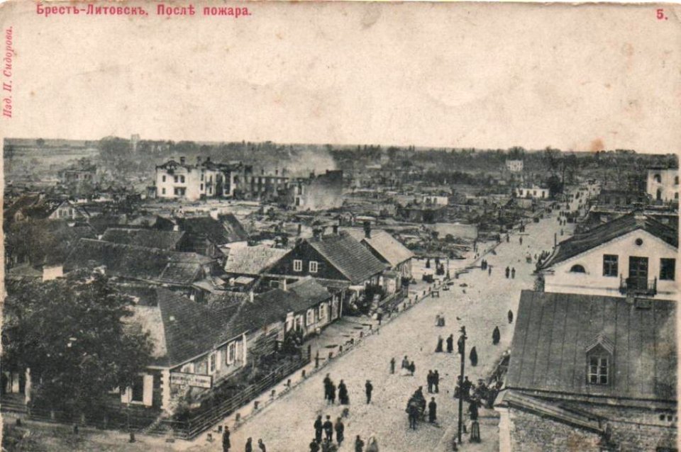 Bieraście, Palicyjnaja-Karotkaja. Берасьце, Паліцыйная-Кароткая (05.1895) (3)