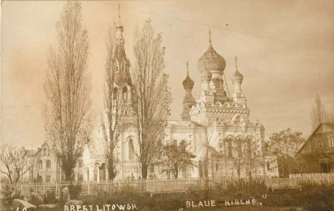 Bieraście, Bracki. Берасьце, Брацкі (1915-18)