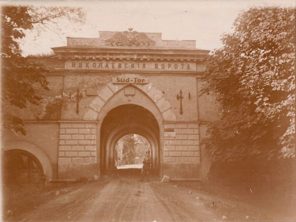 Bieraście, Paŭdniovaja brama. Берасьце, Паўднёвая брама (1915-18)