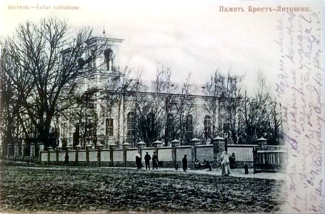 Bieraście, Bulvarny, Katedra. Берасьце, Бульварны, Катэдра (1900)