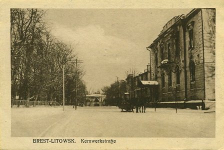 Bieraście, Rynak-Kavalskaja, Jezuicki. Берасьце, Рынак-Кавальская, Езуіцкі (H. Vogel, 1915) (2)