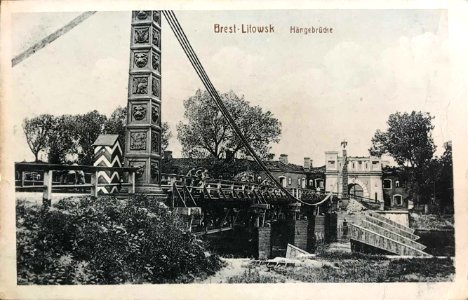 Bieraście, Buh, Terespalski most. Берасьце, Буг, Тэрэспальскі мост (1917)