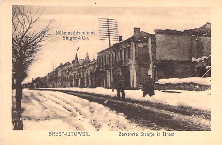 Bieraście, Palicyjnaja-Šašejnaja. Берасьце, Паліцыйная-Шашэйная (H. Vogel, 1915) (3)