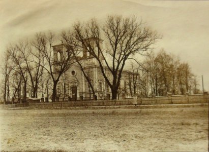 Bieraście, Bulvarny, Katedra. Берасьце, Бульварны, Катэдра (17.11.1916)