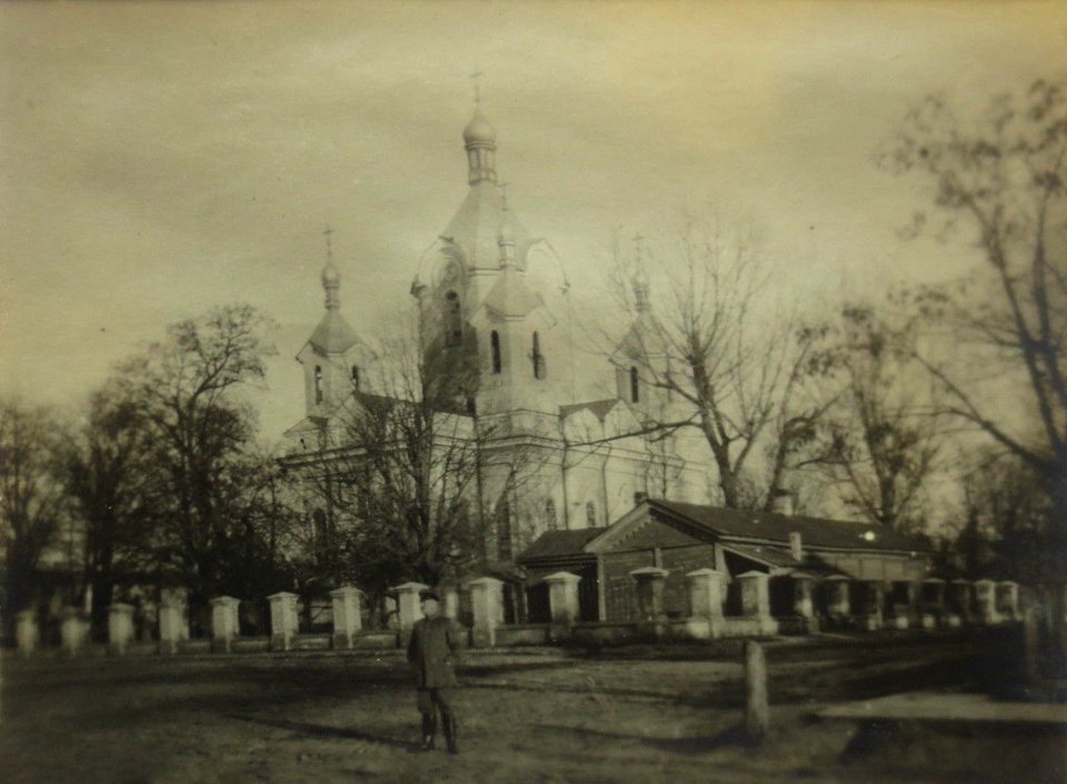 Bieraście, Sabornaja. Берасьце, Саборная (1915-18) (3)