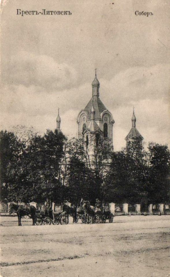 Bieraście, Šašejnaja, Sabornaja. Берасьце, Шашэйная, Саборная (1905) (6)
