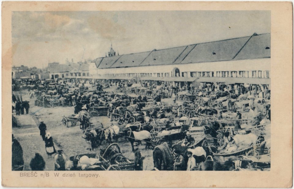 Bieraście, Haściny Dvor. Берасьце, Гасьціны Двор (1925)