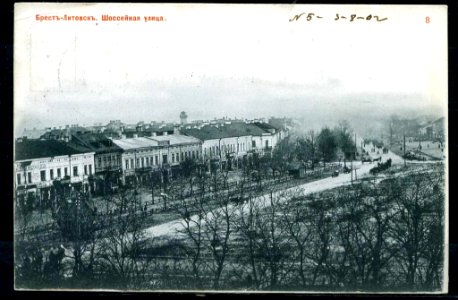 Bieraście, Šašejnaja-Biełastockaja. Берасьце, Шашэйная-Беластоцкая (1901)