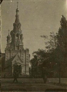 Bieraście, Miljonnaja, Brackaja. Берасьце, Мільённая, Брацкая (1915-18)