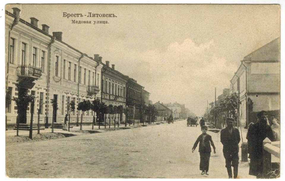Bieraście, Palicyjnaja-Siaredniaja. Берасьце, Паліцыйная-Сярэдняя (1904) (2)