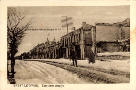 Bieraście, Palicyjnaja-Šašejnaja. Берасьце, Паліцыйная-Шашэйная (H. Vogel, 1915) (2)