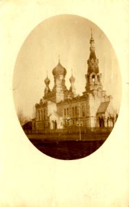 Bieraście, Šlachieckaja, Brackaja. Берасьце, Шляхецкая, Брацкая (1915-18)