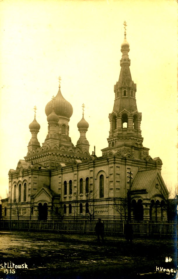 Bieraście, Šlachieckaja, Brackaja. Берасьце, Шляхецкая, Брацкая (H. Vogel, 1915)