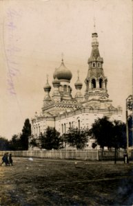 Bieraście, Šlachieckaja, Brackaja. Берасьце, Шляхецкая, Брацкая (1915-18) (2)