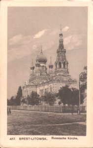 Bieraście, Šlachieckaja, Brackaja. Берасьце, Шляхецкая, Брацкая (1916)