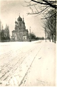 Bieraście, Šlachieckaja-Mikałajeŭskaja. Берасьце, Шляхецкая-Мікалаеўская (1915-18)