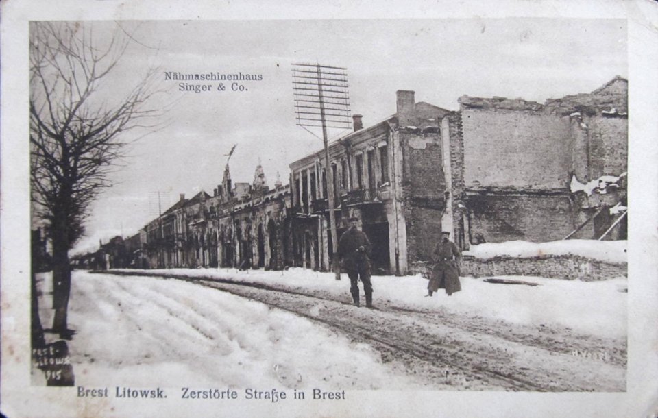 Bieraście, Palicyjnaja-Šašejnaja. Берасьце, Паліцыйная-Шашэйная (H. Vogel, 1915) (4)