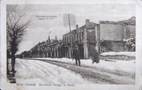 Bieraście, Palicyjnaja-Šašejnaja. Берасьце, Паліцыйная-Шашэйная (H. Vogel, 1915) (4)
