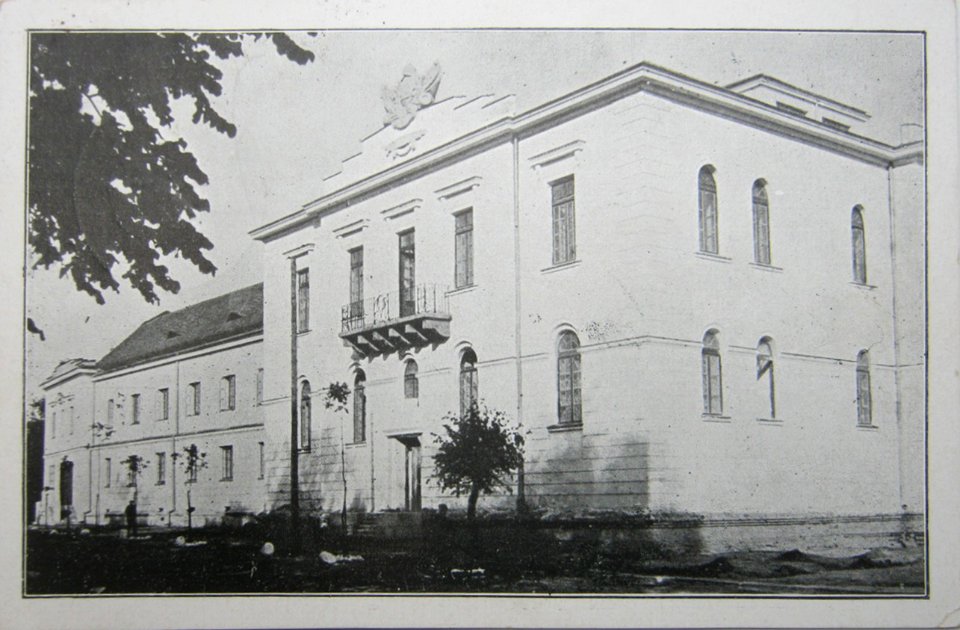 Bieraście, Rynak, Jezuicki. Берасьце, Рынак, Езуіцкі (1930-39) (4)