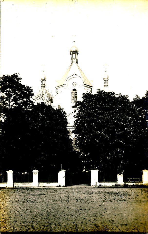 Bieraście, Sabornaja. Берасьце, Саборная (1915-18)
