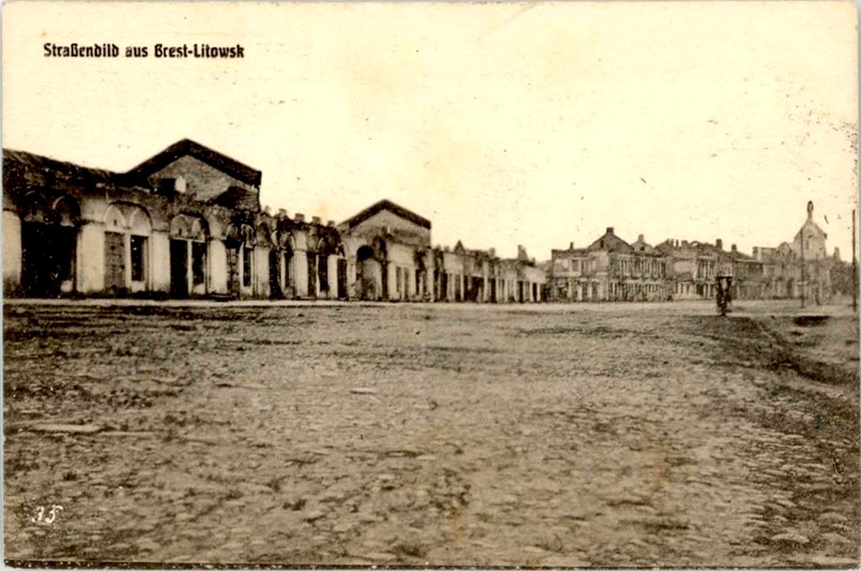 Bieraście, Šašejnaja, Haściny Dvor. Берасьце, Шашэйная, Гасьціны Двор (1916)
