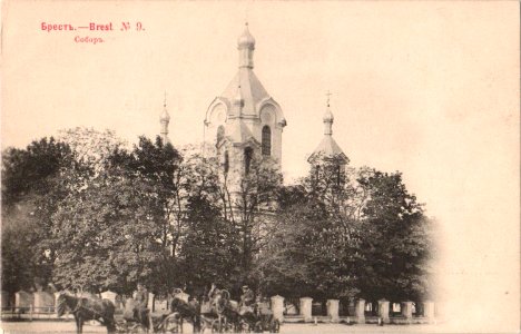 Bieraście, Šašejnaja, Sabornaja. Берасьце, Шашэйная, Саборная (1905) (5)