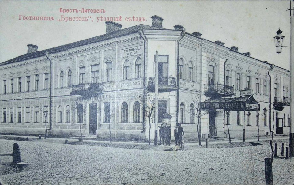 Bieraście, Źbirahoŭskaja-Miadovaja, Brystal. Берасьце, Зьбірагоўская-Мядовая, Брысталь (1912) (2)