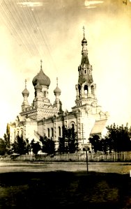 Bieraście, Šlachieckaja, Brackaja. Берасьце, Шляхецкая, Брацкая (1916-18)