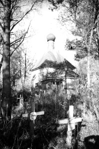 Biełavieža, Kaplica. Белавежа, Капліца (H. Poddębski, 1937)
