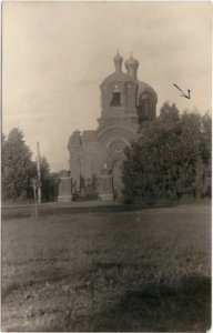 Biełavieža, Mikałajeŭskaja. Белавежа, Мікалаеўская (1916)