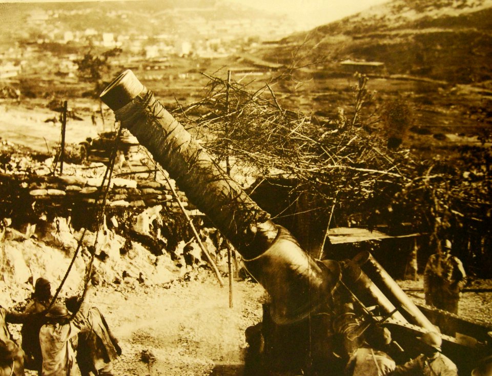 Big Italian gun ready for firing, May 12, 1917 (28761378906)