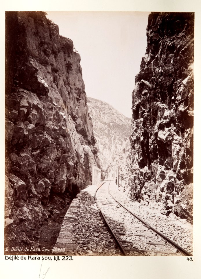 Bild från familjen von Hallwyls resa genom Mindre Asien och Turkiet 27 April - 20 Juni 1901 - Hallwylska museet - 103235