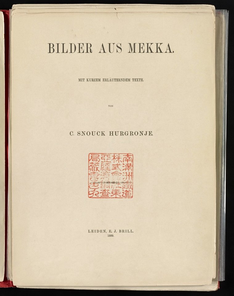 Bilder aus Mekka- Mit kurzem Erläuterndem texte, von C. Snouck Hurgronje LCCN2013646249