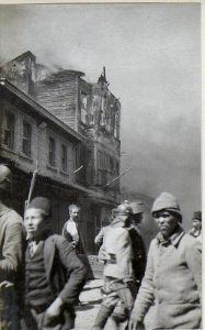 Bilder vom Riesenbrand in Stambul. (August 1918.) (BildID 15675746)