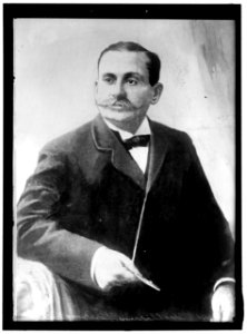 BILLINGHURST, GUILLERMO. OF PERU LCCN2016865147