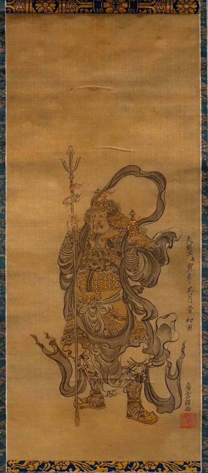 Bishamonten (Vaisravana) by Itaya Keishu (Hiromasa), Edo period, dated 1782 AD, ink and light color on silk - Tokyo National Museum - Tokyo, Japan - DSC09526
