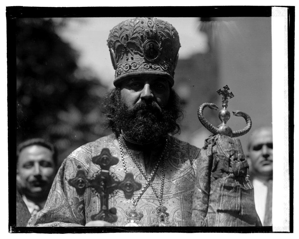 Bishop Ofiesh Aftimios LOC npcc.06976