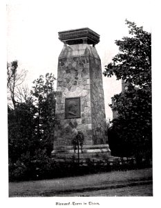 Bismarck-Turm in Thorn