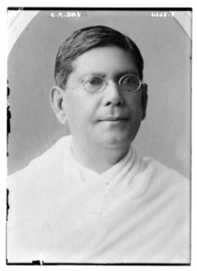 C.R. Das LCCN2014717463