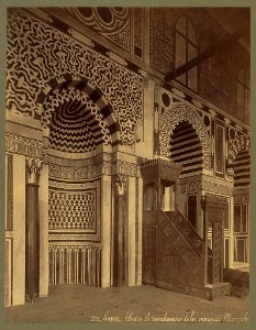 Caire. Chaire et sanctuaire de la mosquée Moayed - Bonfils. LCCN2004668053
