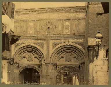 Caire. Mosquée el-Azhar, détails de la porte - Bonfils. LCCN2004668143