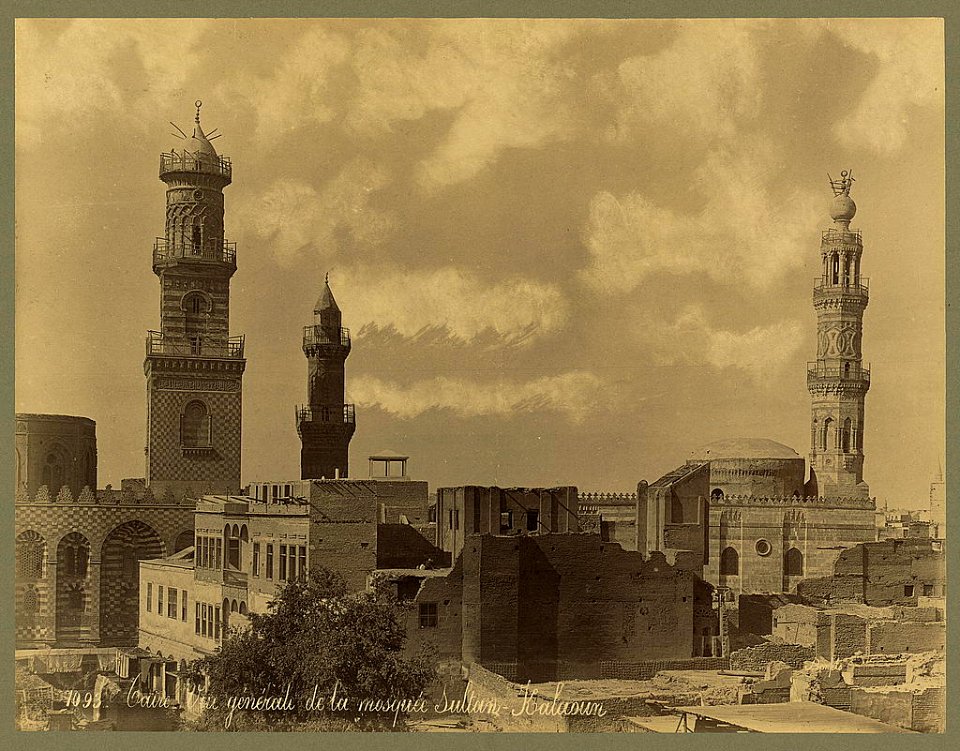 Caire. Vue générale de la Mosquée Sultan Kalaoun - Bonfils. LCCN2004668138