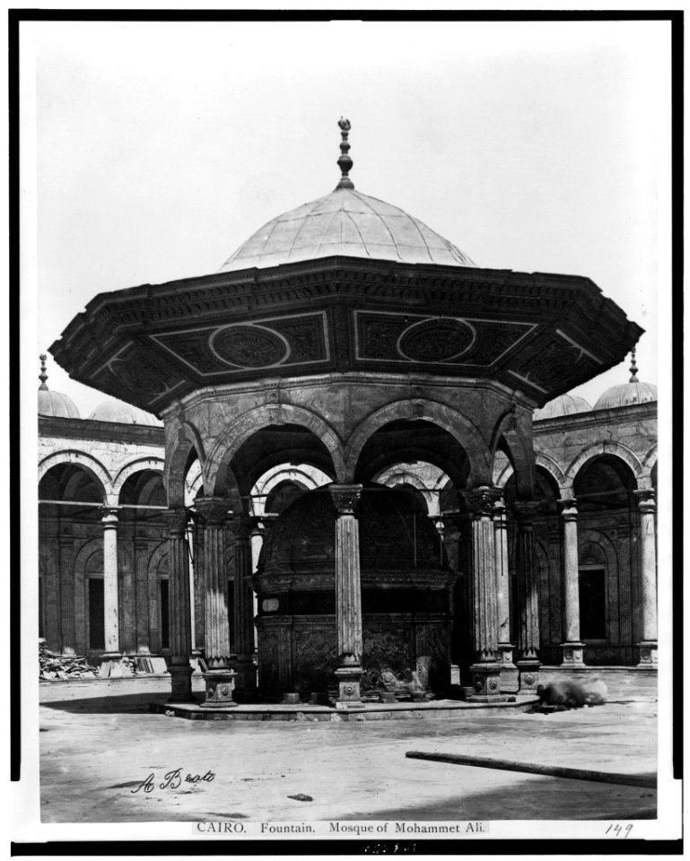 Cairo. Fountain. Mosque of Mohammet Ali - A. Beato. LCCN92500948