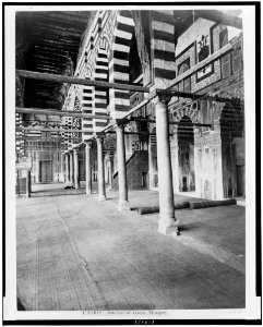 Cairo. Interior of Great Mosque LCCN92500953
